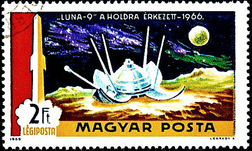 Венгрия 1969 год . Луна - 9 .